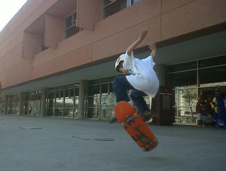 O que aprender primeiro no skate?